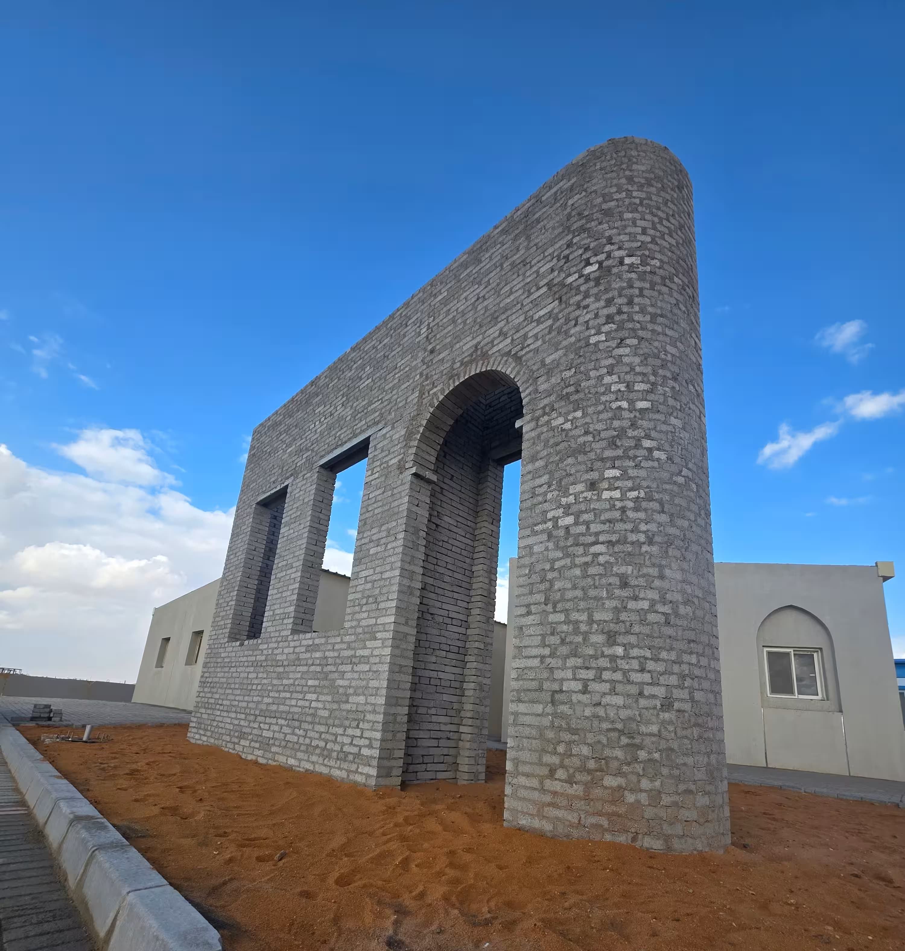 القاهرة الجديدة - التجمع الخامس