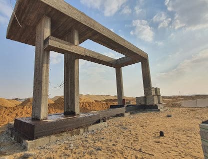 الأعمال الخارجية